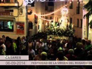 Vídeo: Festividad de la Virgen del Rosario del Campo