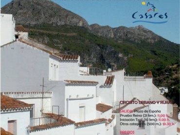 Panorama Local – I Carrera Villa de Casares