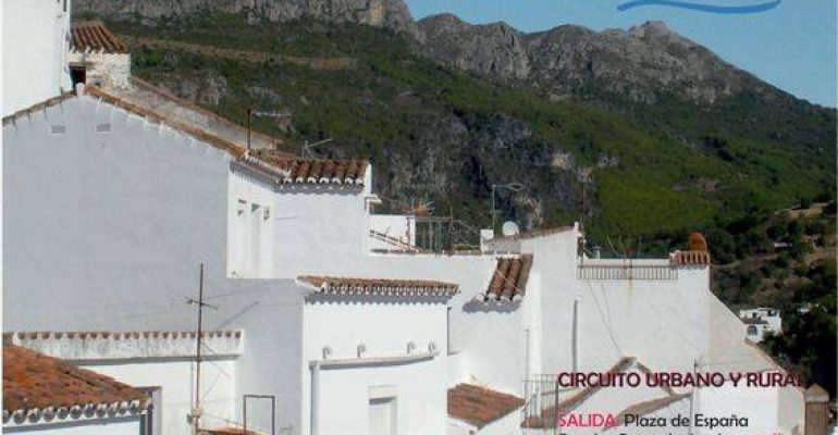 Panorama Local – I Carrera Villa de Casares