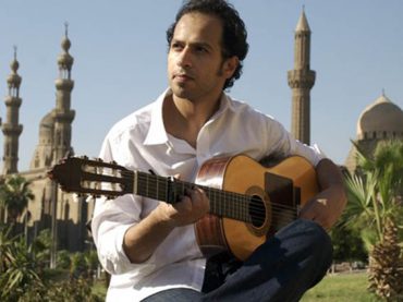 Música para camaleones | Ali Khattab