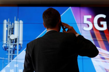 Tierra | Despliegue del 5G
