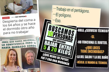 Meme Suena | Noticias y anuncios