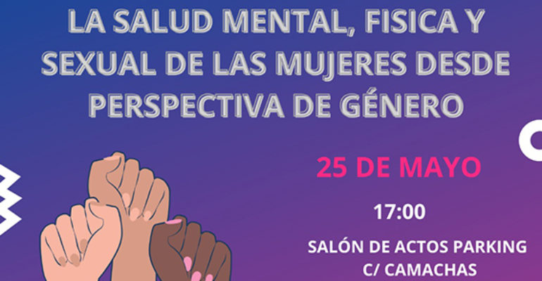 Casares acoge esta semana unas jornadas de salud femenina