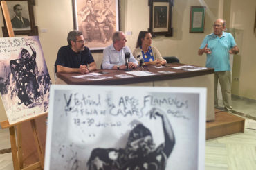 Casares celebra del 18 al 30 de julio la quinta edición del Festival Rosa Fina