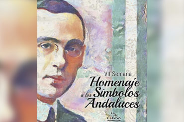 <strong>Manu Sánchez, Rocío Bazán y Antonio Manuel centran el Homenaje a los Símbolos Andaluces</strong>