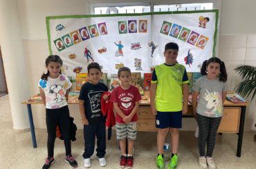 Tertulia con mirada infantil | Día del libro 2023