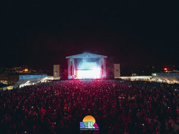 Agenda de verano | Bella Festival y más
