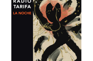 Nueva Ola 07