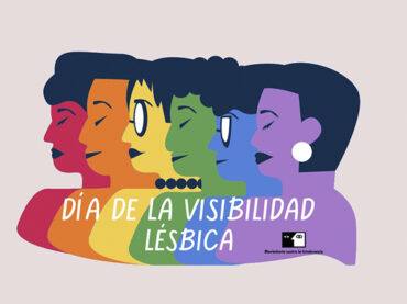 Tras el arcoiris | Día de la Visibilidad Lésbica